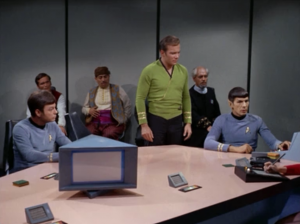 The they just ask the computer what's going on